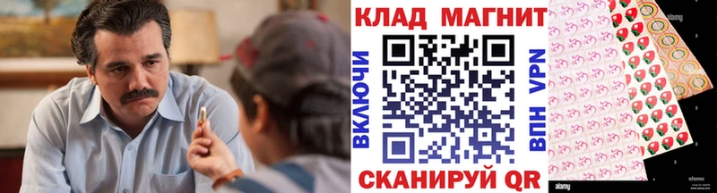 Сколько стоит Кулебаки ГАШИШ  МЕГА сайт  БУТИРАТ  Cocaine  Меф мяу мяу  Галлюциногенные грибы  Alpha-PVP  NBOMe 