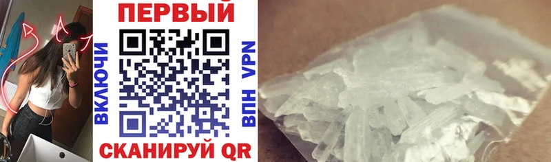 хочу Кулебаки Amphetamine Premium