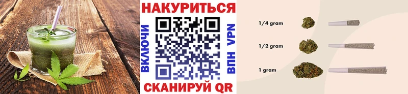 даркнет сайт  Кулебаки  Еда ТГК конопля 