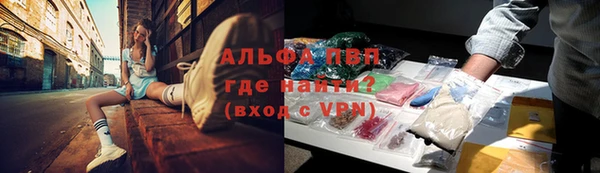 круглые Волоколамск