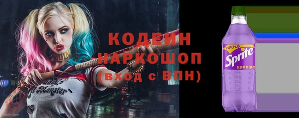 гидропоника Володарск