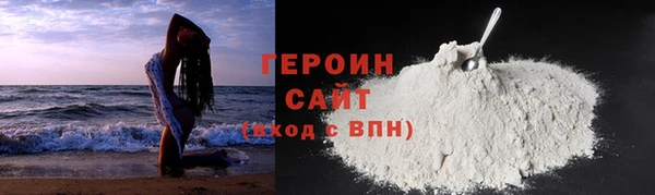 гидропоника Володарск