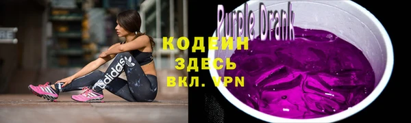 меф VHQ Вяземский