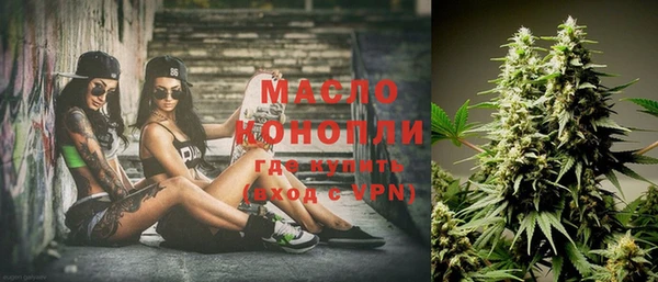 гидропоника Володарск