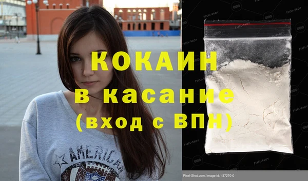 герыч Вязники