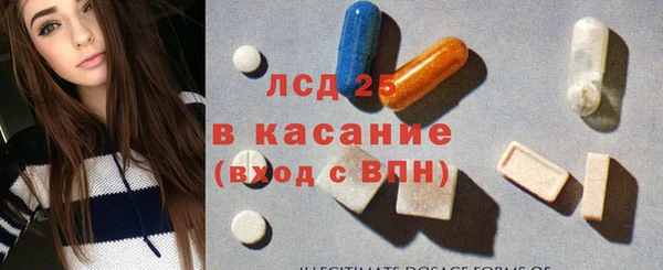 гидропоника Володарск