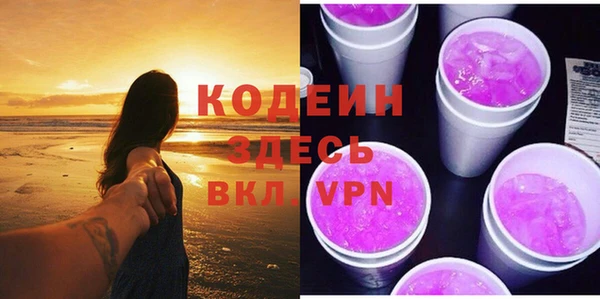гидропоника Володарск