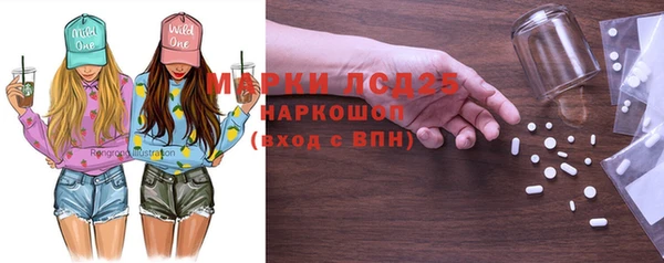 гидропоника Володарск