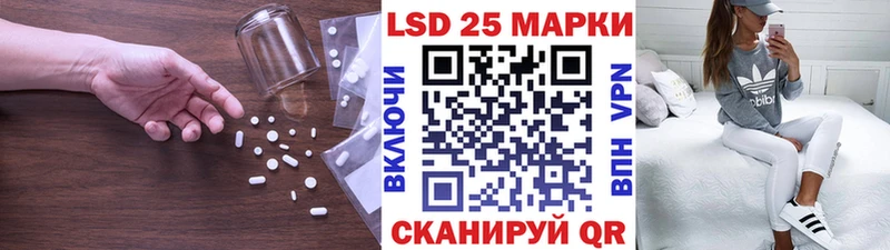 гидра зеркало  Кулебаки  LSD-25 экстази ecstasy 