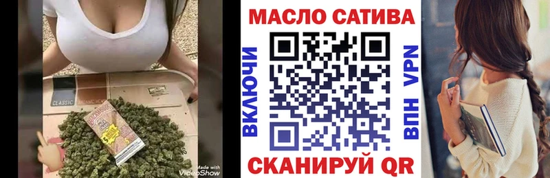 Дистиллят ТГК Wax  kraken онион  Кулебаки 