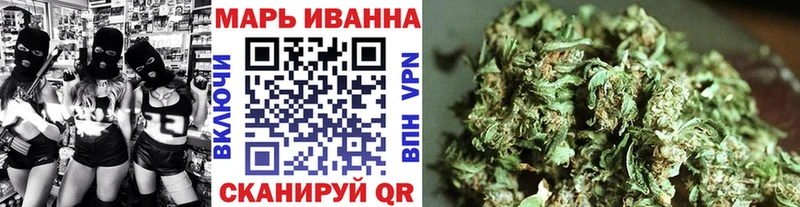 Конопля марихуана  Кулебаки 